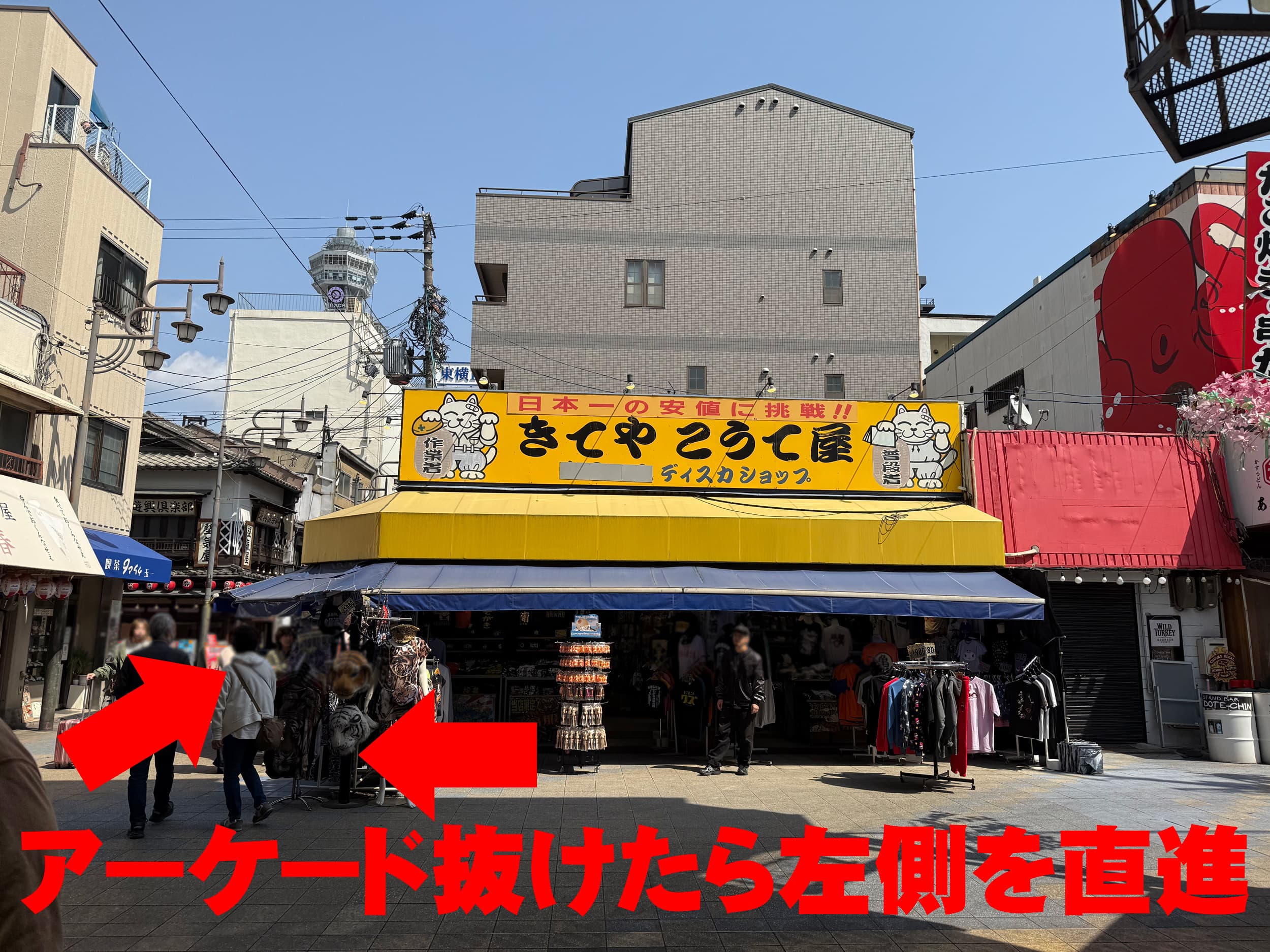 img20250407122950810964.jpg
